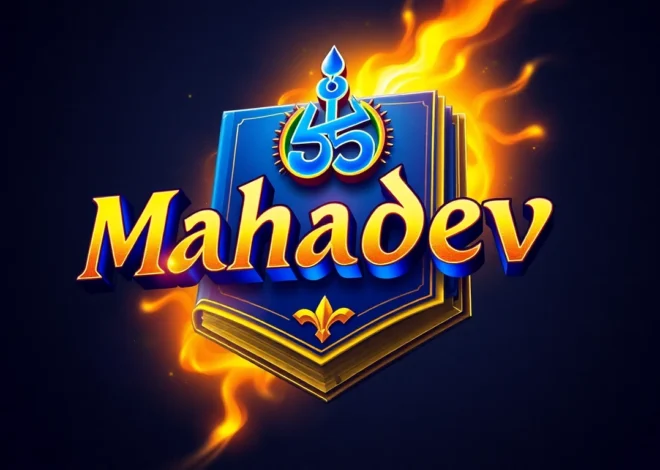 Mahadev Book: Leading Online Betting Platform for Indian Enthusiasts